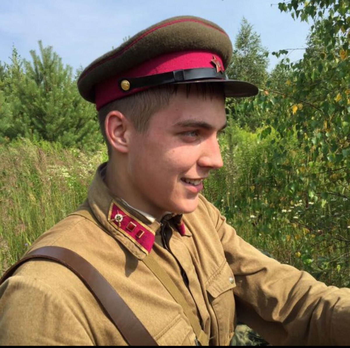 Слава 